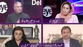 News Eye (I Will Not Resign - PM Imran Khan) - 23rd October 2019