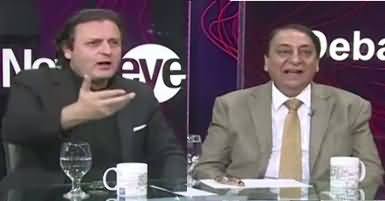 News Eye (Imran Khan Ki Siasat) – 15th February 2018