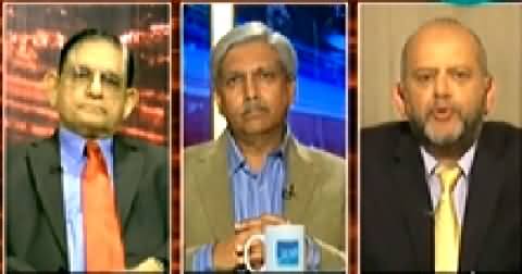 News Eye (Imran Khan's New Call For Dharna Against Govt) - 30th October 2014