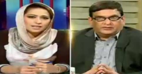 News Eye (Imran Khan's Victory in ECP) – 16th March 2017