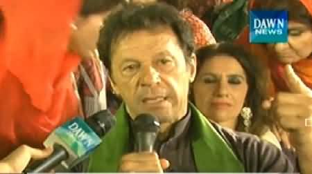 News Eye (Imran Khan Special Interview From Azadi Square) - 6th October 2014