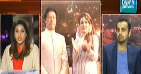 News Eye (Imran Khan Weds Reham Khan) - 8th January 2015