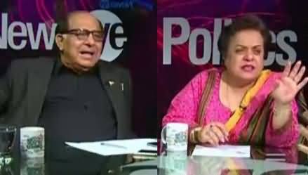 News Eye (International Pressure on Pakistan) – 11th April 2017