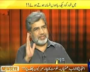 News Eye (Is Democracy Once Again in Danger?) - 5th May 2014