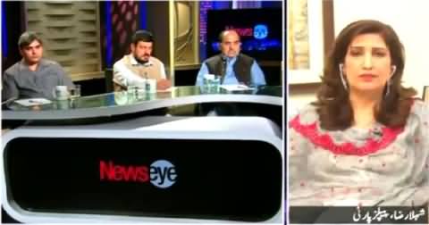 News Eye (Is National Action Plan in Right Direction?) – 10th September 2015