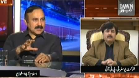 News Eye (Is Peshawar Attack Last Attack?) - 18th December 2014