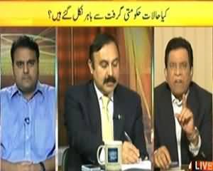 News Eye (Is Situation Going Out Of Control of Govt) - 9th April 2014