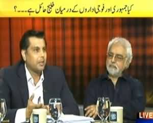 News Eye (Is There Any Clash Between Govt and Army?) – 22nd April 2014