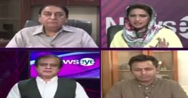 News Eye (Ishaq Dar Ki JIT Mein Paishi) – 3rd July 2017