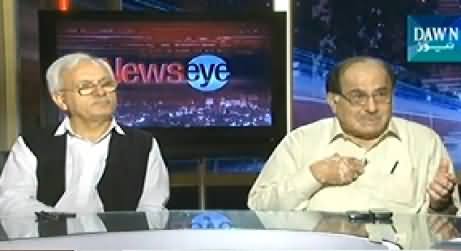 News Eye (Islamabad is Secure - Interior Minister Ch. Nisar) - 28th July 2014