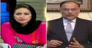 News Eye (Issue of Military Courts) – 6th March 2017