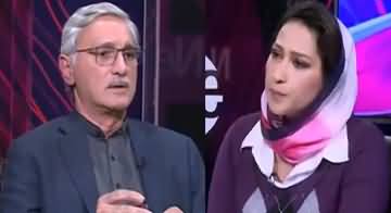 News Eye (Jahangir Tareen Exclusive Interview) - 24th February 2020