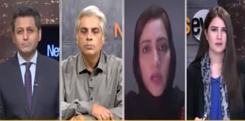 News Eye (Jahangir Tareen, PPP & PMLN Divided) - 9th April 2021