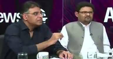 News Eye (Jamhoriyat Pasando Ki Tone Mein Tabdeeli) – 3rd October 2017