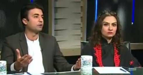 News Eye (Javed Hashmi Ke Ilzamat) – 2nd January 2016