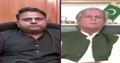 News Eye (Javed Hashmi Statement About JIT) – 21st June 2017