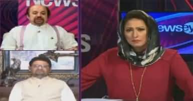 News Eye (JIT, Godfather Hazir Ho) – 24th April 2017