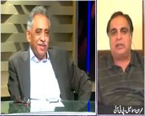 News Eye (Judicial Commission Kya Faisla De Ga?) – 7th July 2015