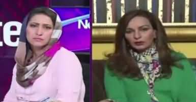 News Eye (Kalsom Nawaz Bhi Iqama Holder) – 15th August 2017