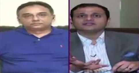 News Eye (Karachi Ke Masail) – 16th May 2017