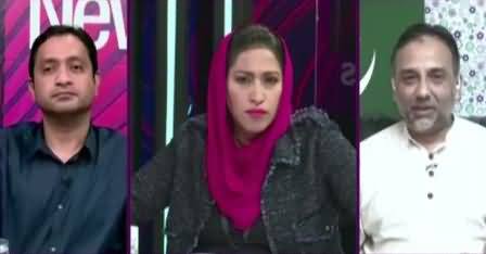 News Eye (Karachi Ki Siasat Mein Hulchul) – 8th November 2017