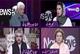 News Eye (Karachi Mein Baarishein Aur Bad-Intezami) – 31st July 2019