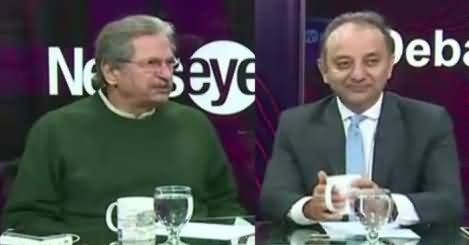 News Eye (Kaun Nawaz Sharif Ko Saza De Raha Hai) – 15th November 2017