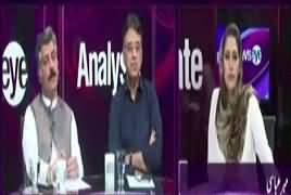 News Eye (Kaun Sazish Kar Raha Hai) – 6th July 2017