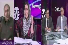 News Eye (Khawaja Asif Na Ahel) – 26th April 2018