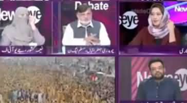 News Eye (Kia Maulana Ke March Se Hakumat Ko Khatra Hai?) - 29th October 2019