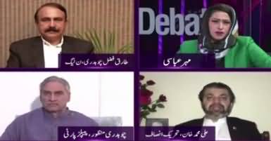 News Eye (Kia Nawaz Sharif Paish Honge?) – 18th October 2017