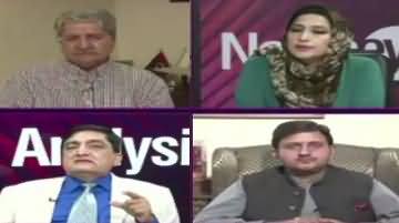 News Eye (Kia PTI Opposition Leader Change Ker Paye Gi?) – 27th September 2017