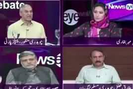 News Eye (Kia Punjab Mein Tabdeeli Aaye Gi?) – 24th April 2019