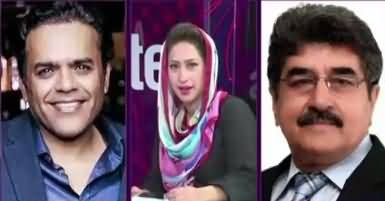 News Eye (Kia Siasatdano Ne Parliament Ko Kamzor Kia?) – 5th October 2017