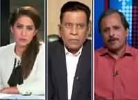 News Eye (Koi Ehtasab Karna Nahi Chahta) – 30th June 2016