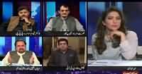 News Eye (Kya NAB PPP Ka Ehtisab Karne Mein Kamyab Hogi?) – 21st October 2015