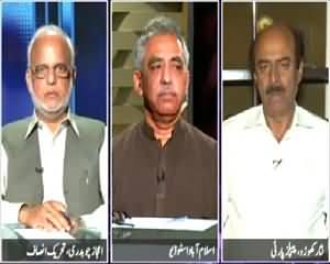 News Eye (Kya PPP Ke PMLN Ki Baari Hai?) – 31st August 2015