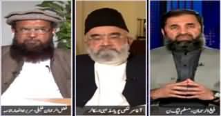 News Eye (Kya Saudi Arab Pakistan Se Mutmain Ho Gaya?) – 13th April 2015