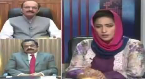 News Eye (Load Shedding Kab Khatam Hogi) – 30th March 2017