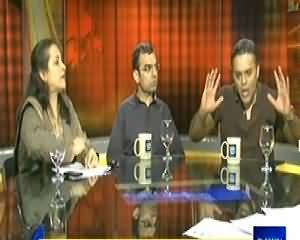 News Eye (Maafi Ke Bawajood Geo Ka License Cancel) – 22nd May 2014