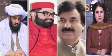 News Eye (Major disagreements in PTI post KP elections) - 21st December 2021