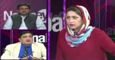 News Eye (Maryam Aur Capt. Safdar Ki Paishi) – 9th October 2017