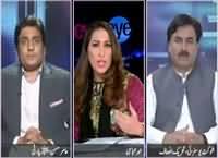 News Eye (Maula Jatt Aur Yamla Jatt Kaun?) – 13th October 2015