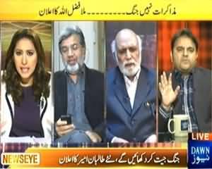 News Eye (Mazakarat Nahi Jang, Mullah Fazlullah Ka Elaan) - 7th November 2013