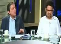 News Eye (Mehngai Mein Izafa, Ghareeb Pareshan) – 6th June 2016