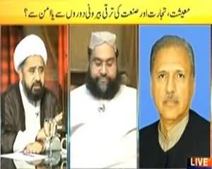 News Eye (Mian gi! Ab Kis Ki Ejazat Chahiye?) - 28th October 2013