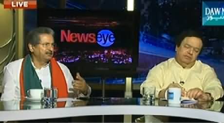 News Eye (Midterm Elections Ke Mutalbe Shuru Ho Gaye) - 30th September 2014