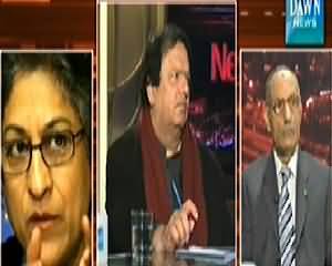 News Eye (Military Courts Will Save Democracy) - 29th December 2014