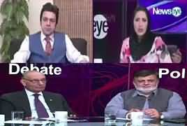 News Eye (MMA's Million March) – 6th November 2018