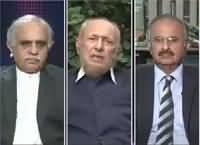 News Eye (Mullah Mansoor Ki Halakat) – 23rd May 2016